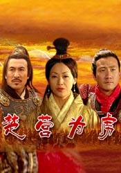 狠狠色综合欧美激情