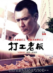 狠狠色综合欧美激情